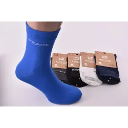 Шкарпетки чоловічі 