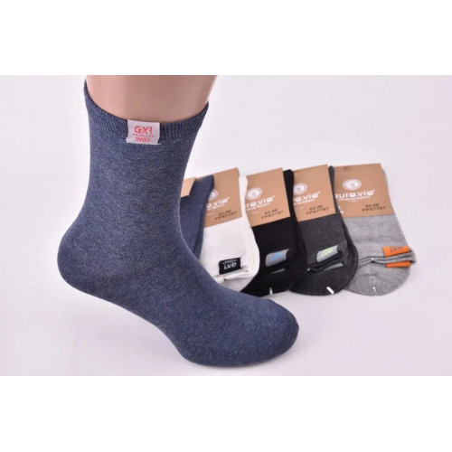 Шкарпетки чоловічі 