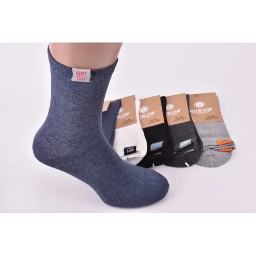 Шкарпетки чоловічі 