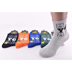 Шкарпетки чоловічі 
