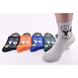 Шкарпетки чоловічі 