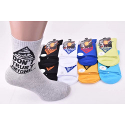 Шкарпетки чоловічі 