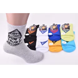 Шкарпетки чоловічі 