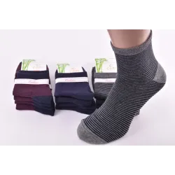 Шкарпетки чоловічі ароматизовані COTTON 43-45 | 12 пар