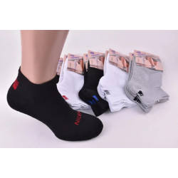 Шкарпетки чоловічі занижені 