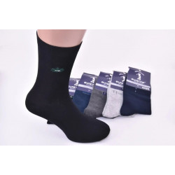 Шкарпетки чоловічі 