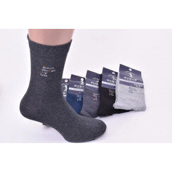 Шкарпетки чоловічі 