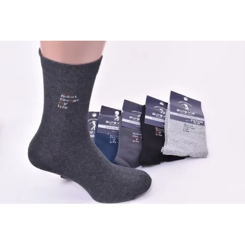 Шкарпетки чоловічі 