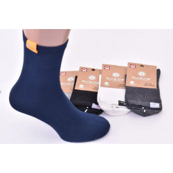 Шкарпетки чоловічі 