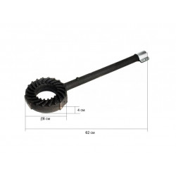Горелка для газовой плиты ГБ-23 (арт. 5715)