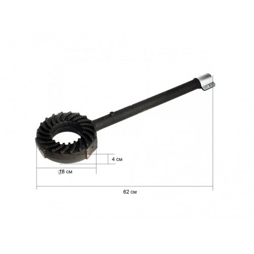 Горелка для газовой плиты ГБ-23 (арт. 5715)