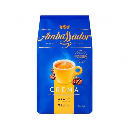 Кава Ambassador Crema у зернах 1 кг