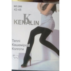 Колготки женские  размеры 42 - 60 шерстяной кашемир мягкий супер очень стильный