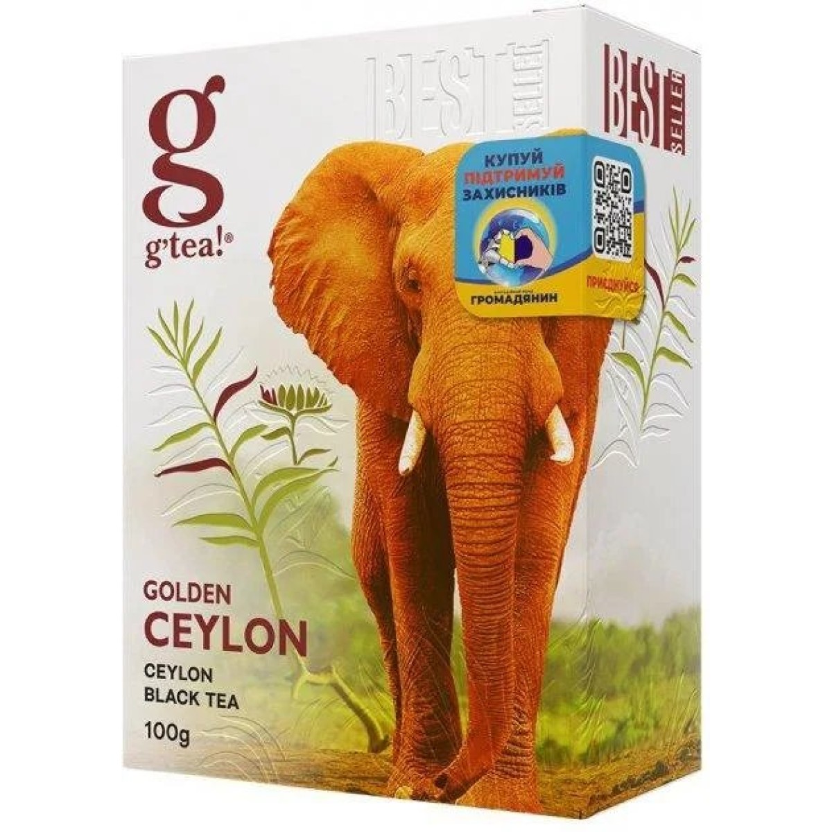 Чай Grace чорний Golden Ceylon Букет листовий 100 г (арт. 6009)