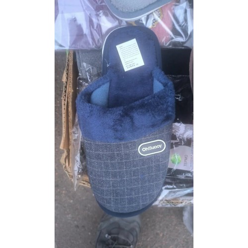 Тапочки домашние коричневые мужские тапки, махровые 41- 45 (арт. 6144)