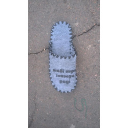 Хатні капці коричневі чоловічі капці, махрові 41-45