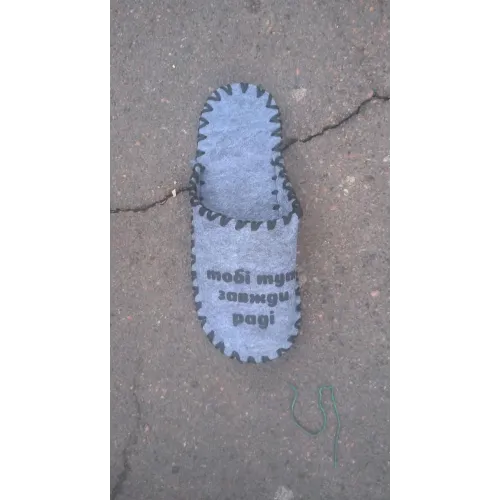 Хатні капці коричневі чоловічі капці, махрові 41-45