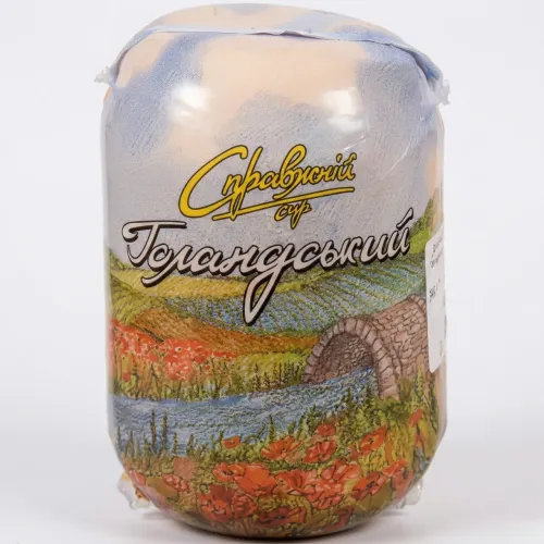 Сир Голландський 50% ТМ 