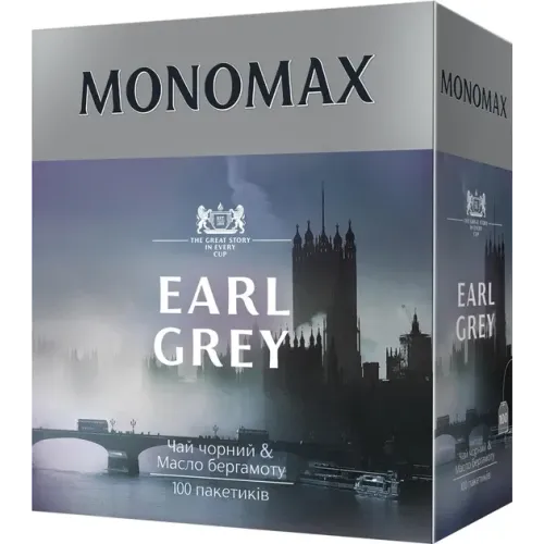 Чай чорний пакетований Мономах Earl Grey 100 х 2 г