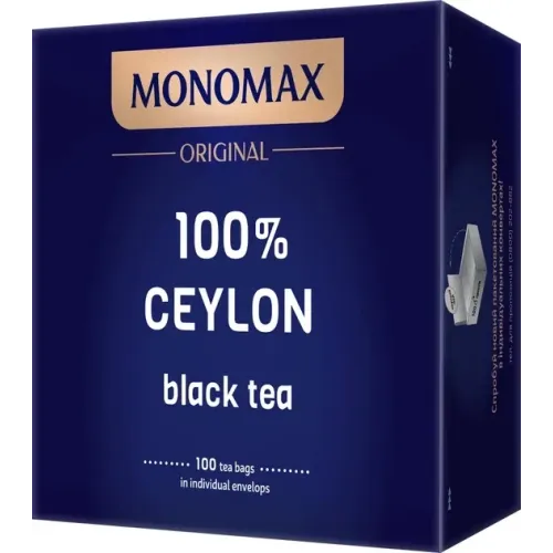 Чай чорний Мономах 100% Цейлон 2 г х 100 пакетиків