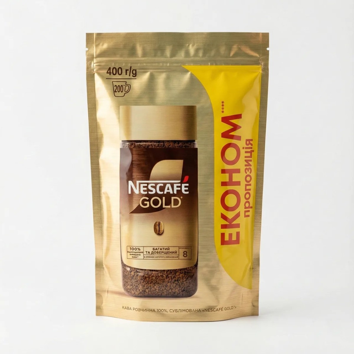 Кава розчинна Nescafé Gold 400 г (Економ) сублімована, Кава Нескафе Голд м'яка упаковка (арт. 6435)