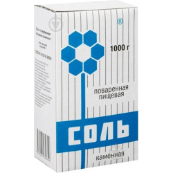 Сіль кухонна харчова кам'яна 1 кг / Кам'яна сіль вищий ґатунок 1 кг Артемсіль
