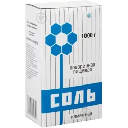 Сіль кухонна харчова кам'яна 1 кг / Кам'яна сіль вищий ґатунок 1 кг Артемсіль