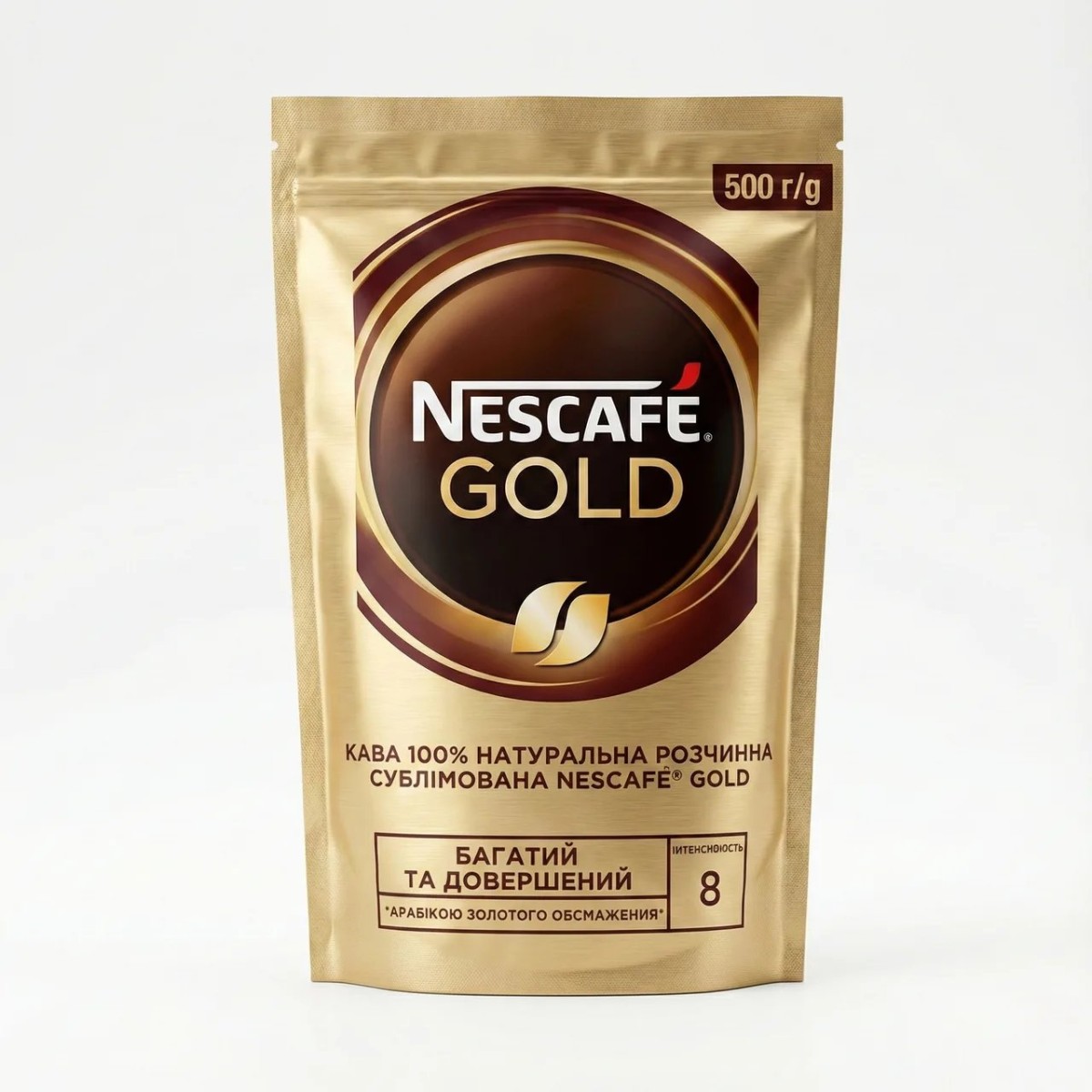Кава розчинна Nescafé Gold 500 г сублімована, Кава Нескафе Голд велика упаковка (арт. 6532)