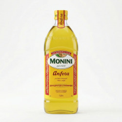 Масло для жарки Monini Anfora 1л, оливковое рафинированное (Италия), без запаха и горечи