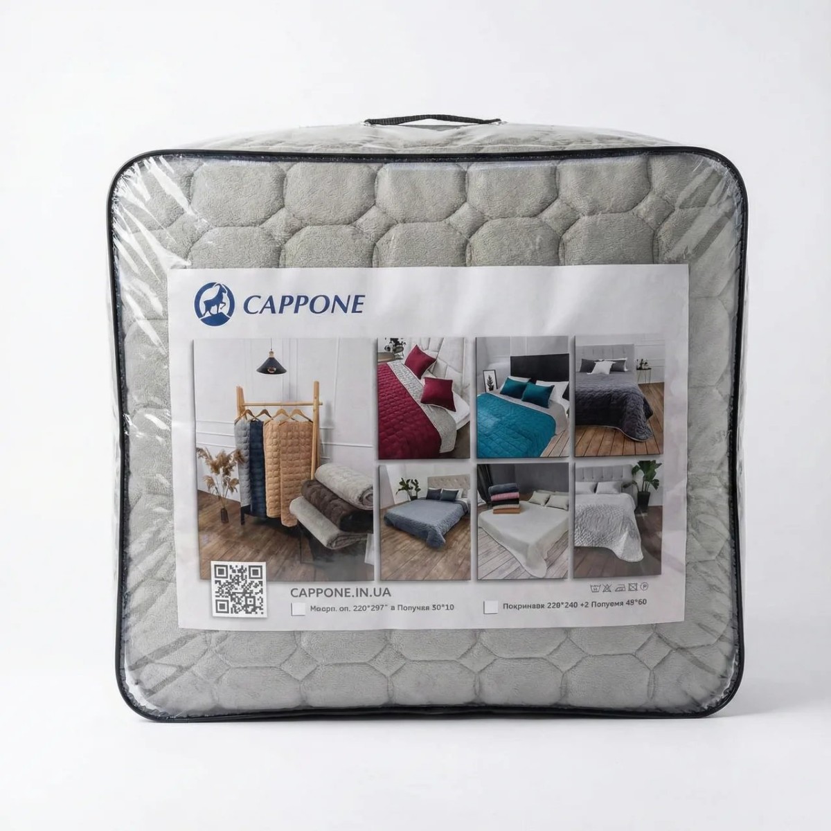 Стьобане велюрове покривало Cappone 220x240 см + 2 наволочки 50x50 см (Комплект) (арт. 7365)