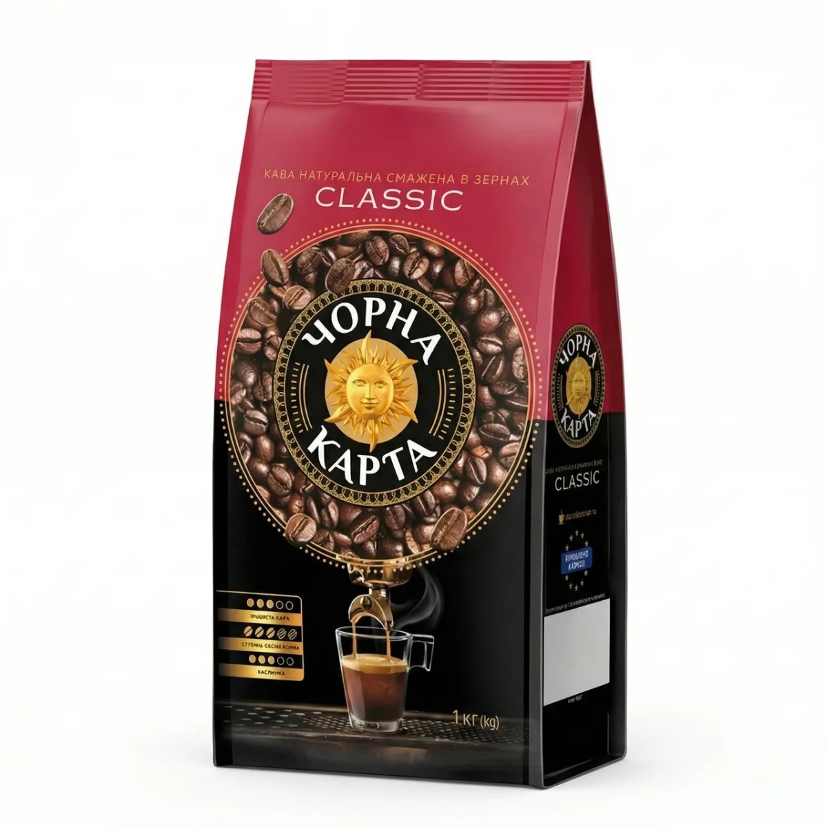 Кава в зернах Чорна Карта Classic 1 кг | Натуральна смажена кава середнього обсмажування, Оригінал