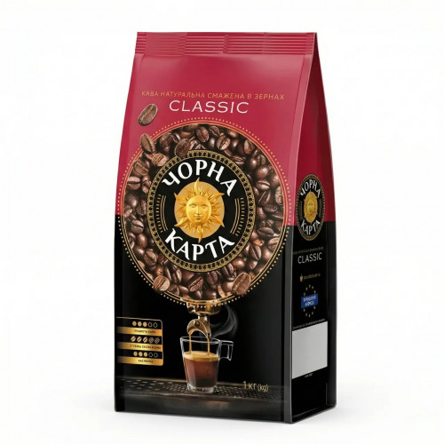 Кава в зернах Чорна Карта Classic 1 кг | Натуральна смажена кава середнього обсмажування, Оригінал