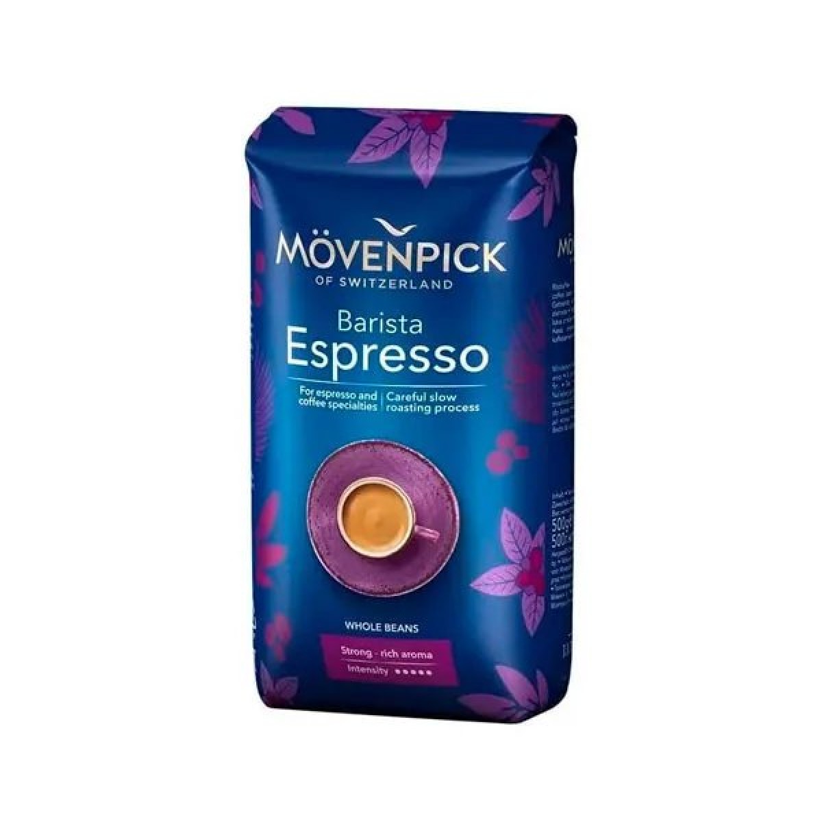 Кава в зернах Movenpick Espresso 500 грам (арт. 4267)