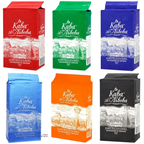 Кава левів заварна 250 г в асортименті