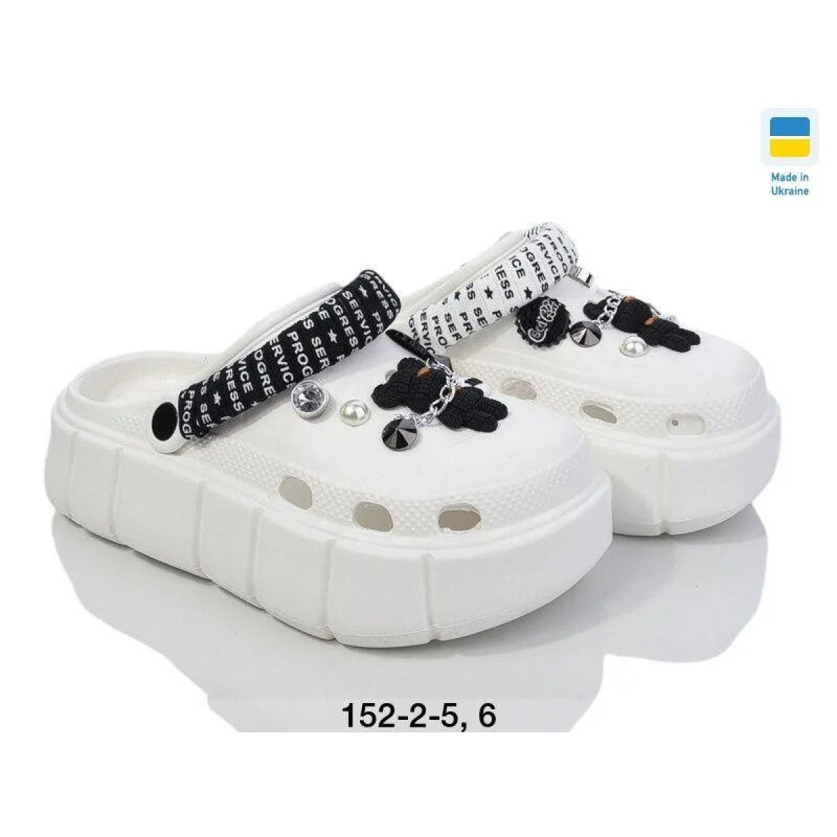 Кроксі женские36 40 роз (арт. 7446)