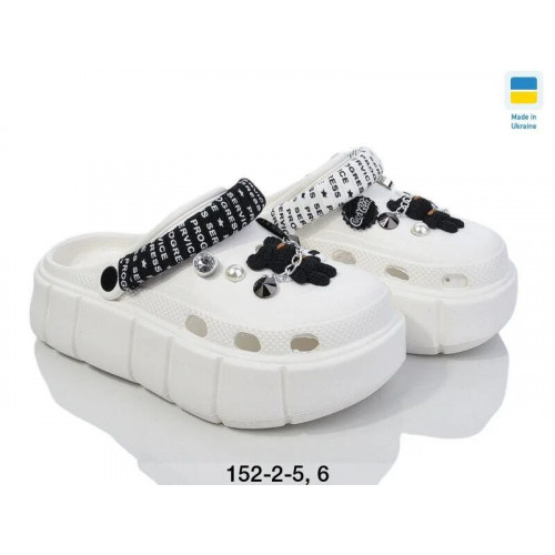 Кроксі женские36 40 роз