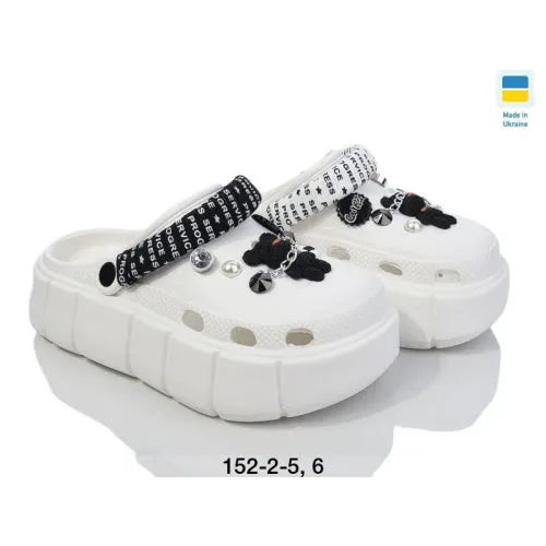 Кроксі женские36 40 роз