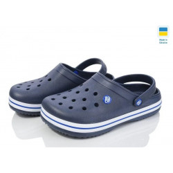 Шлепки кроксі пена ужские 4145 розмер