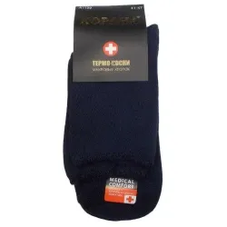 Носки тепліе шерсть445 розмер