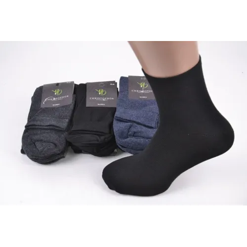 Шкарпетки-кістки