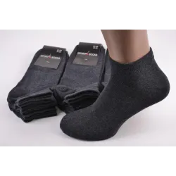 Шкарпетки короткі