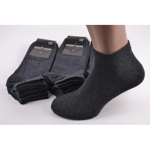 Носки короткие