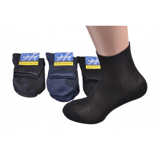 Шкарпетки житомир4145 троянд