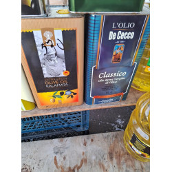 Оливковое масло Extra Virgin 5 л (Италия)