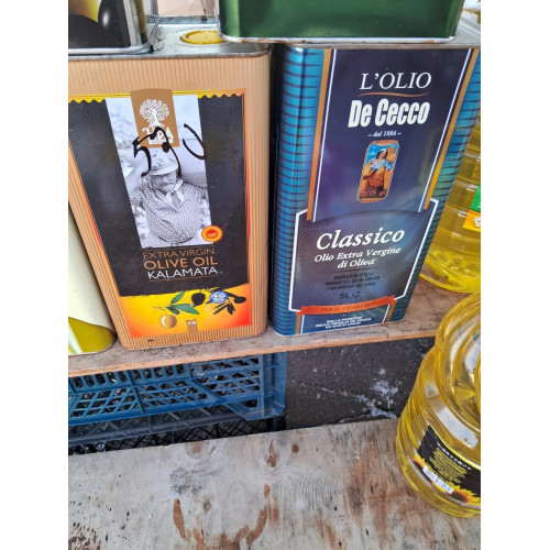 Оливковое масло Extra Virgin 5 л (Италия)