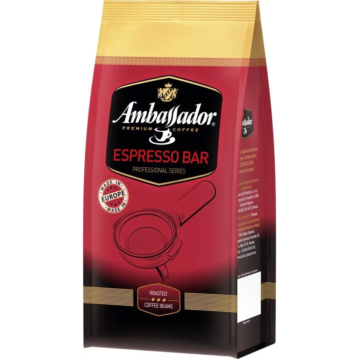Кава в зернах Ambassador Espresso Bar 1 кг (арт. 4269)
