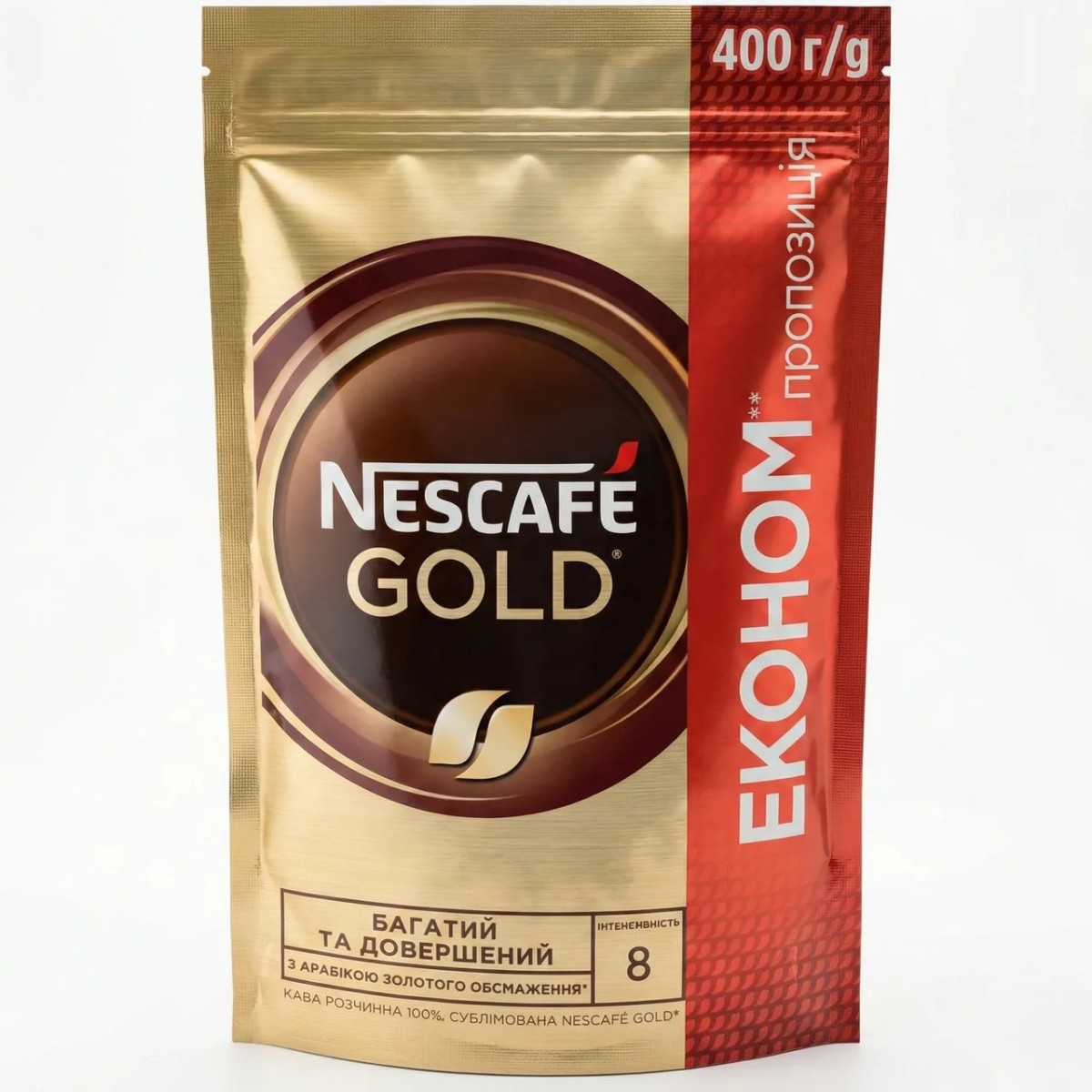Кава розчинна Nescafe Gold 400 г (Економ-пакет) | Арабіка золотого обсмаження, Інтенсивність 8, Сублімована (арт. 7418)