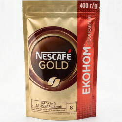 Кофе растворимый Nescafe Gold 400 г (Эконом-пакет) | Арабика золотой обжарки, Интенсивность 8, Сублимированный