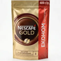 Кава розчинна Nescafe Gold 400 г (Економ-пакет) | Арабіка золотого обсмаження, Інтенсивність 8, Сублімована
