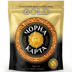 Кава розчинна Чорна Карта Gold 285 г сублімована, Кава Чорна Карта Голд велика упаковка